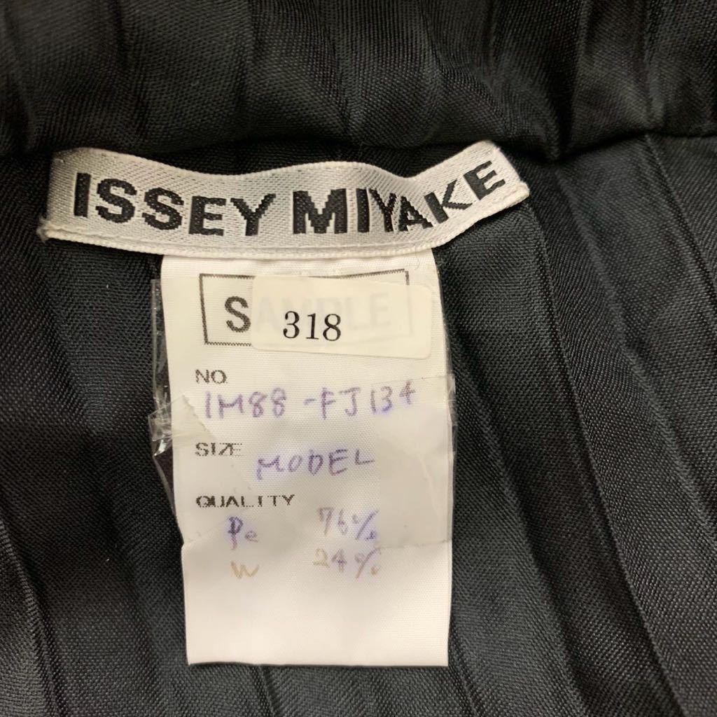 イッセイミヤケ ISSEY MIYAKE 変形プリーツ カットソー ブラウス