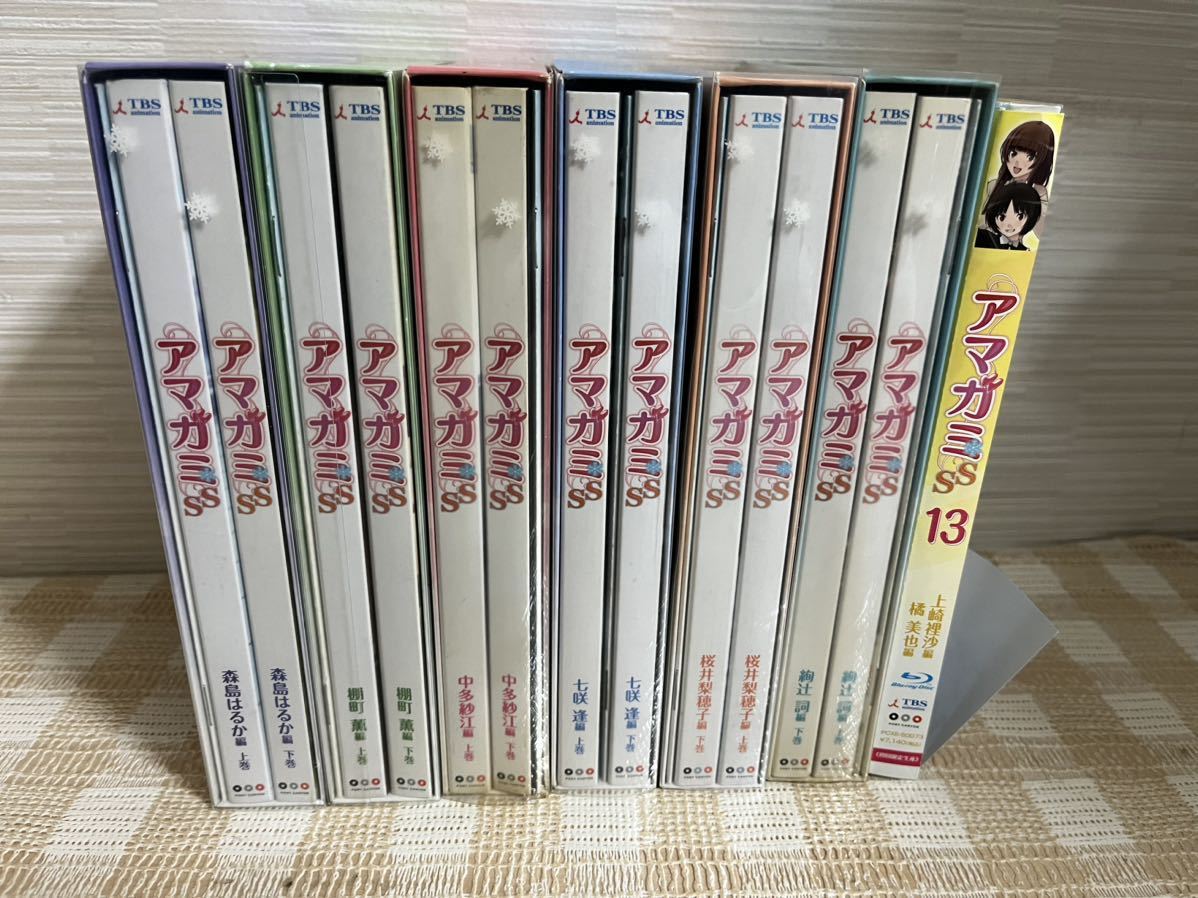 アマガミSS 全13巻セットBlu-ray 即決 送料無料｜Yahoo!フリマ（旧