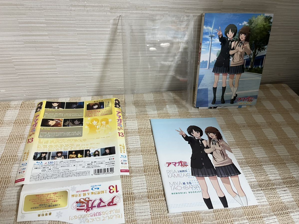 アマガミSS 全13巻セットBlu-ray 即決 送料無料｜Yahoo!フリマ（旧