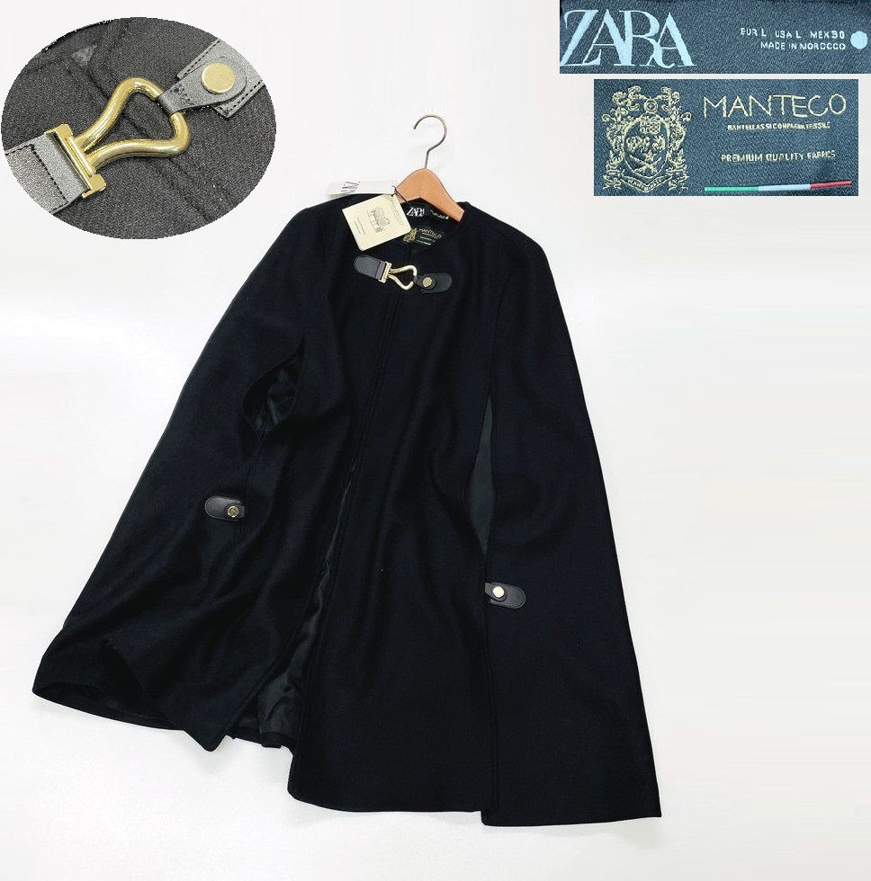 L/ ZARA×MANTECO ブラックケープコート バックル ゴールド レディース