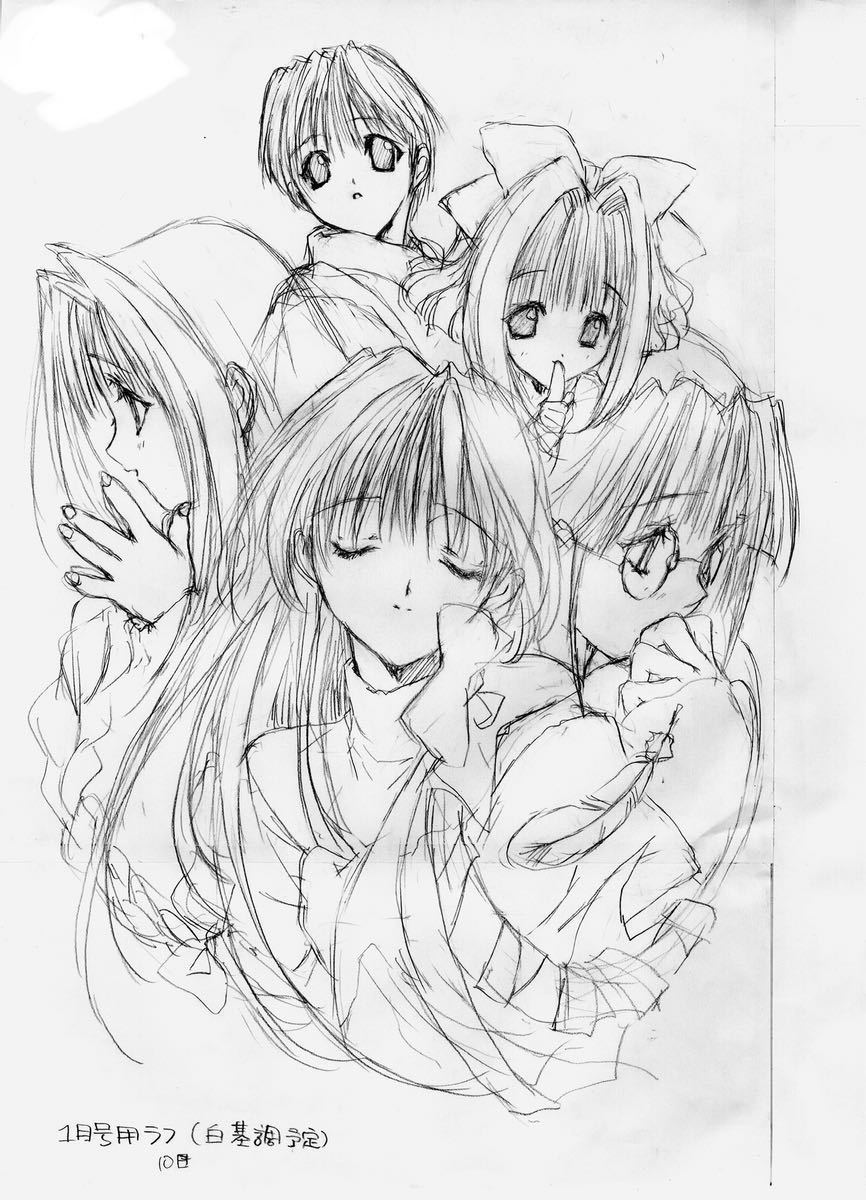 Yahoo!オークション - 手描きイラスト【セラフィム】【鉛筆画ラフ2点】