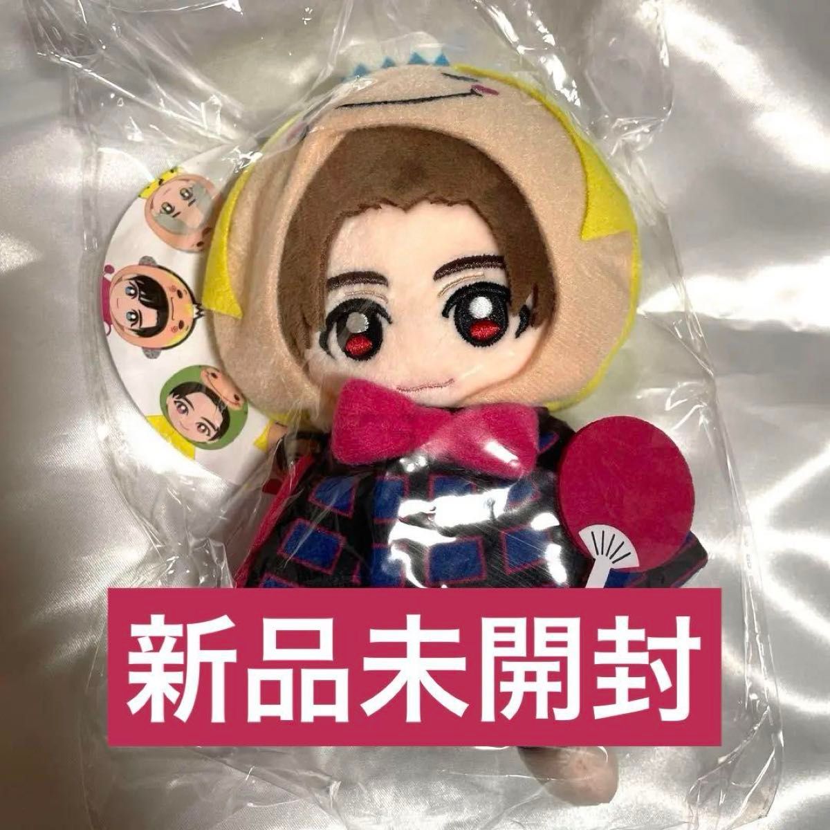 山田涼介 ぬいぐるみマスコット 15th ツアーグッズ Hey Say JUMP Live