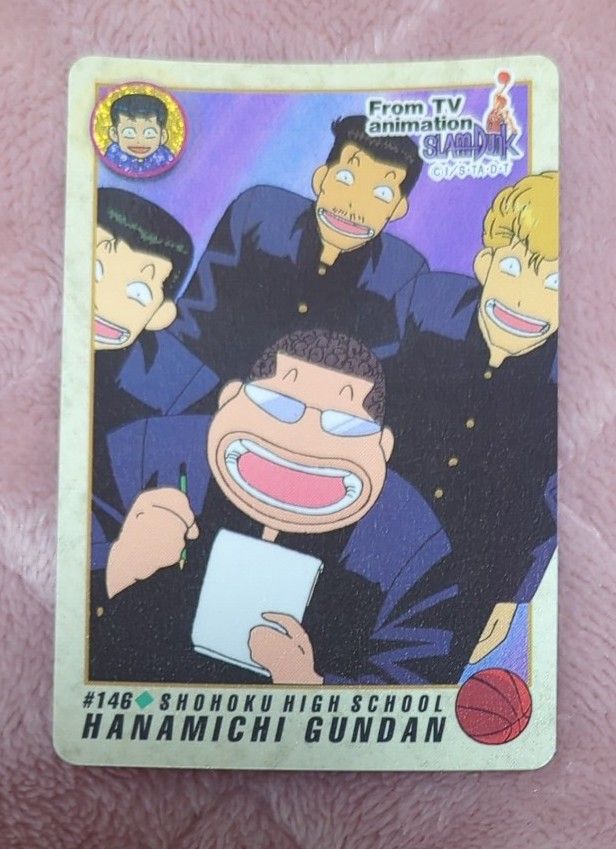 スラムダンクカード 桜木軍団 花道軍団 No 146｜Yahoo!フリマ（旧