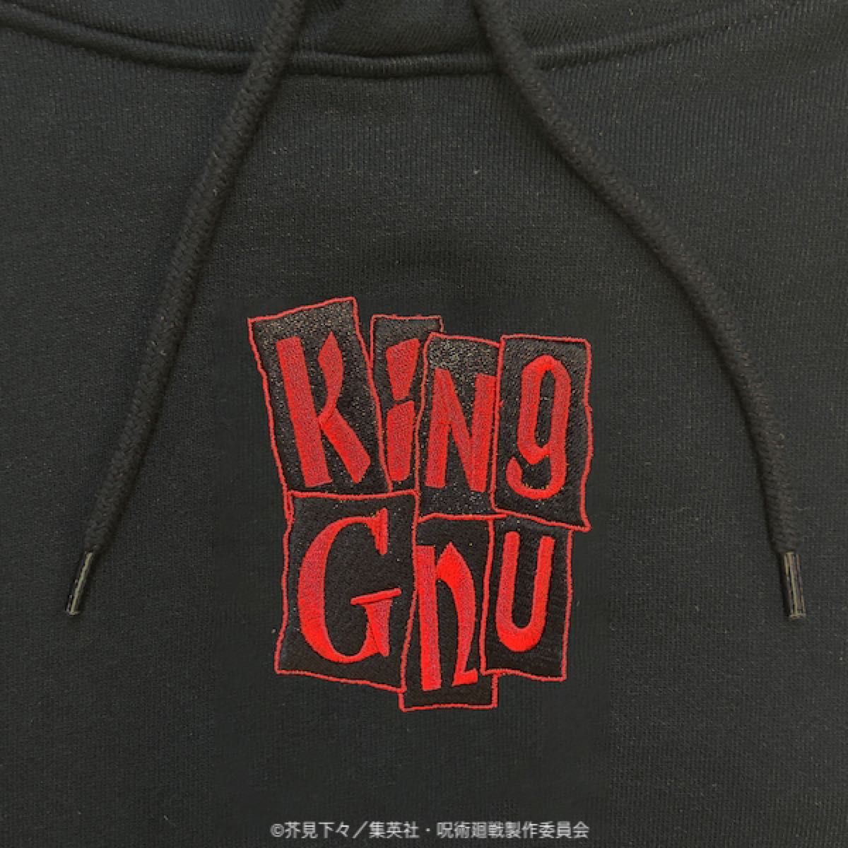 呪術廻戦 × King Gnu SPECIALZ HOODIE Lサイズ パーカー オフィシャル