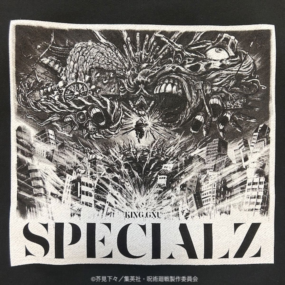 呪術廻戦 × King Gnu SPECIALZ HOODIE Lサイズ パーカー オフィシャル
