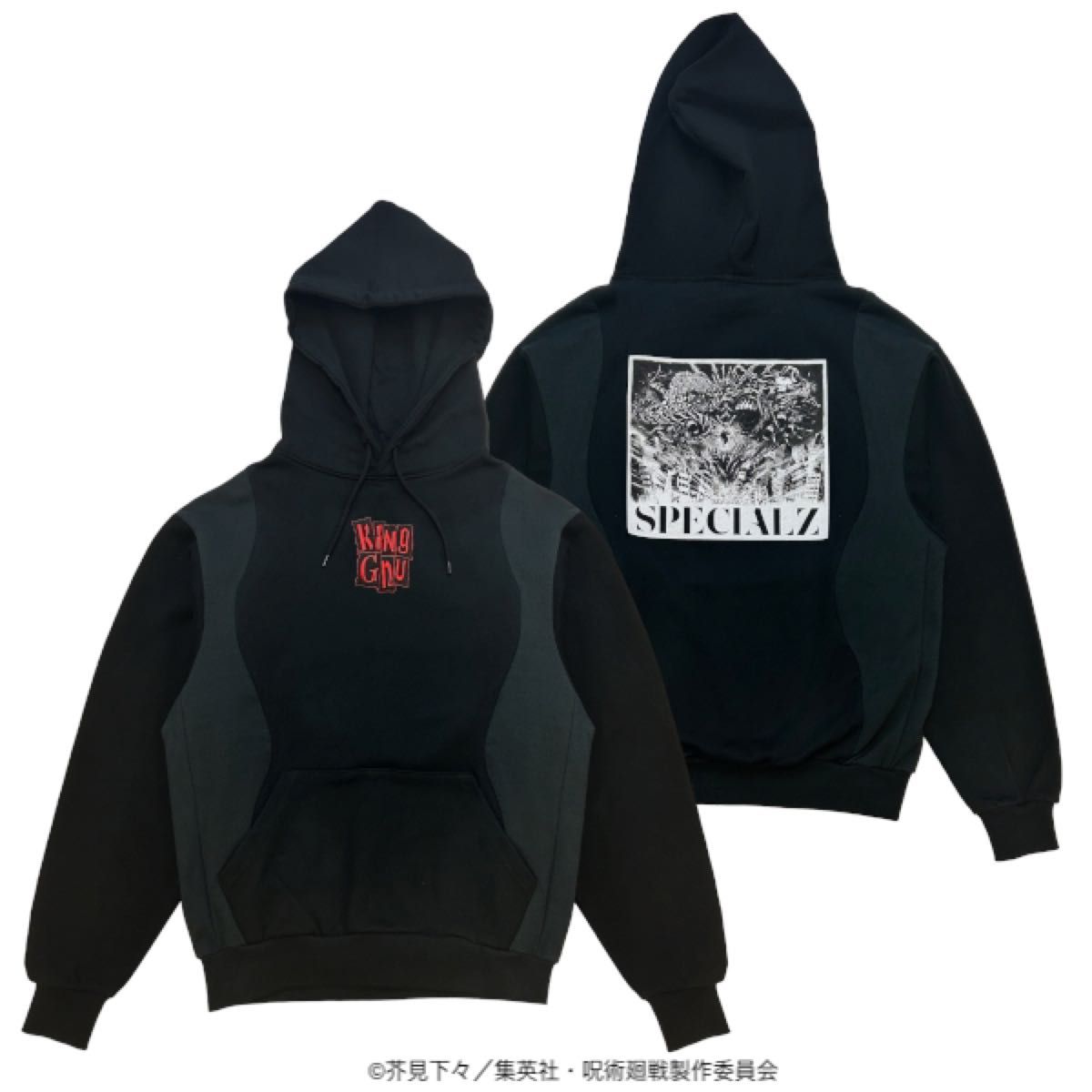 呪術廻戦 × King Gnu SPECIALZ HOODIE Lサイズ パーカー オフィシャル