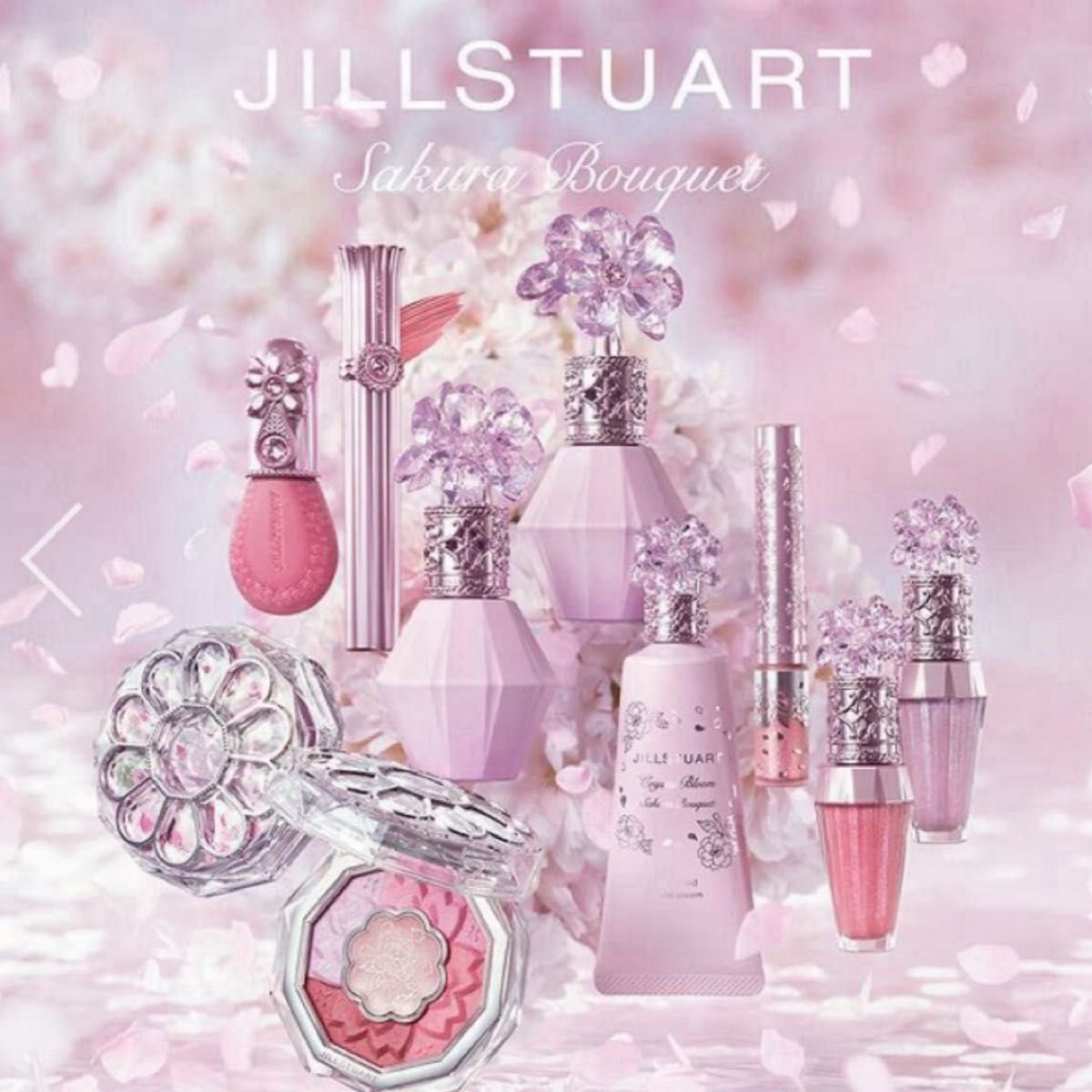 ジルスチュアート【国内正規品】新品未開封 サクラブーケ/数量限定完売