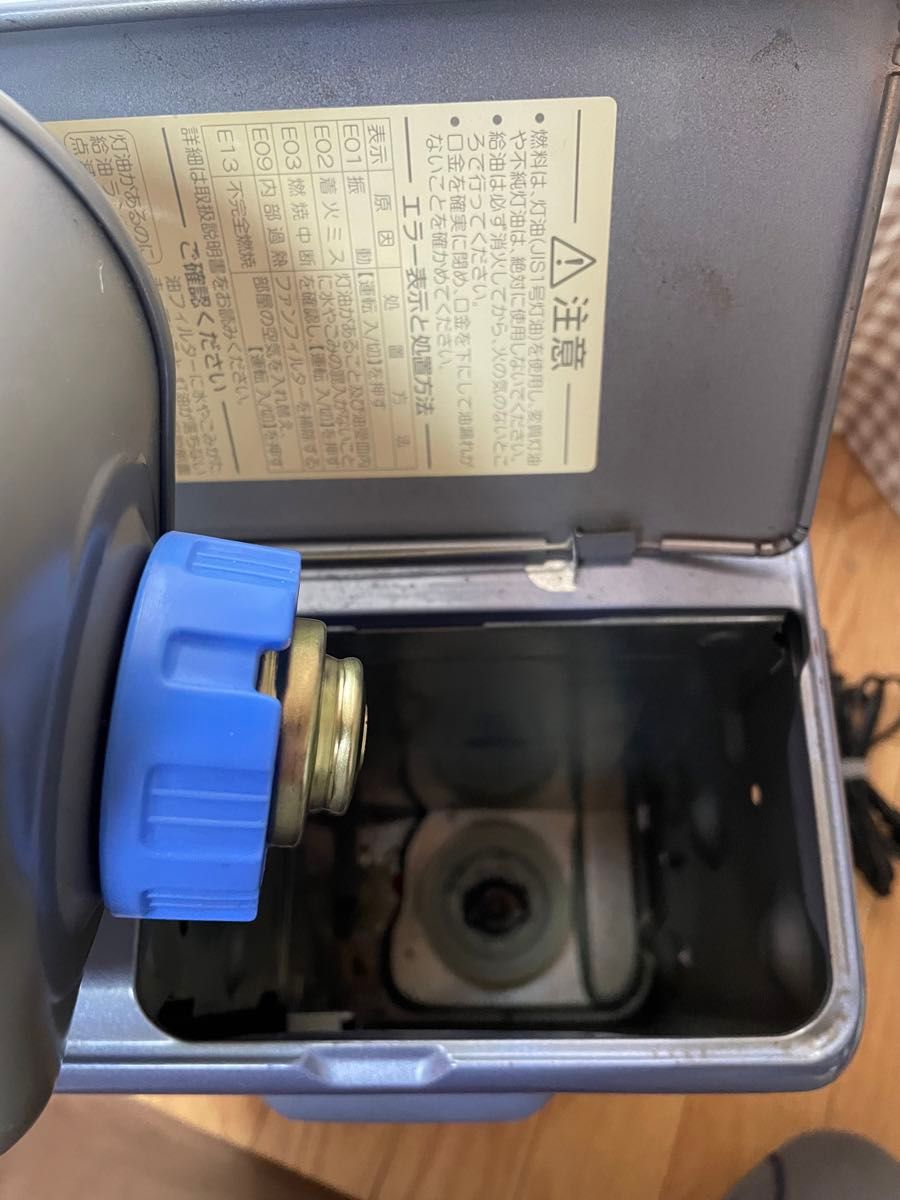 ダイニチ 石油ファンヒーター FW-252S｜Yahoo!フリマ（旧PayPayフリマ）