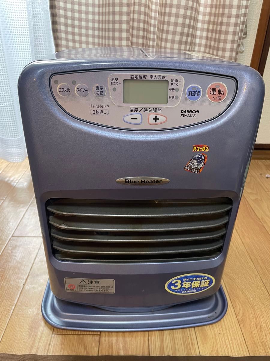 ダイニチ 石油ファンヒーター FW-252S｜Yahoo!フリマ（旧PayPayフリマ）