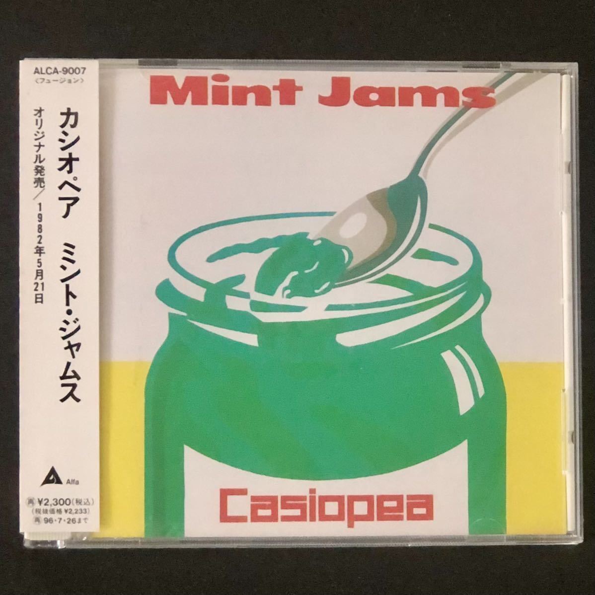 C-06 廃盤 帯付美品 CD「ミント・ジャムス」CASIOPEA カシオペア 野呂