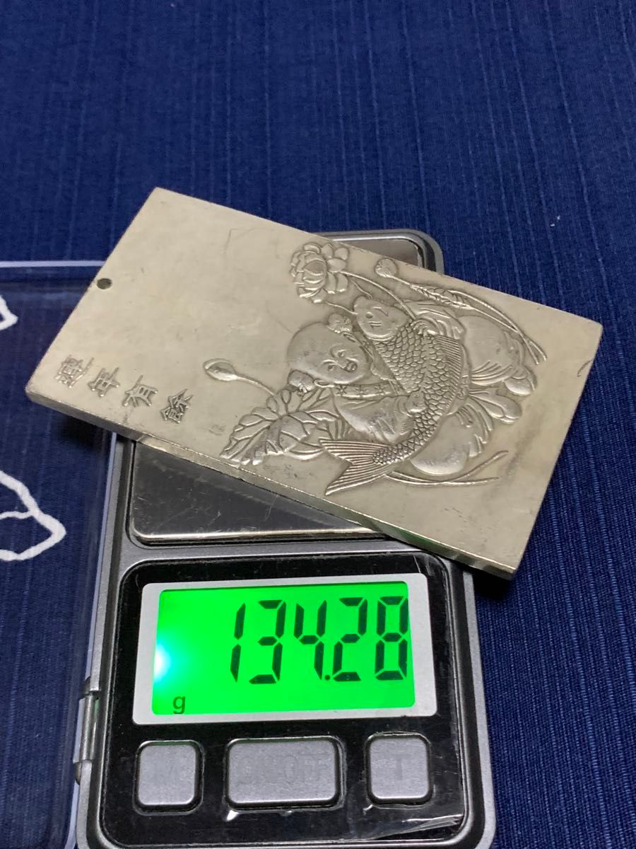 中国美術 十二干支 時代物 文鎮 足銀在銘 古玩 浮き彫り 厚重 134 28g