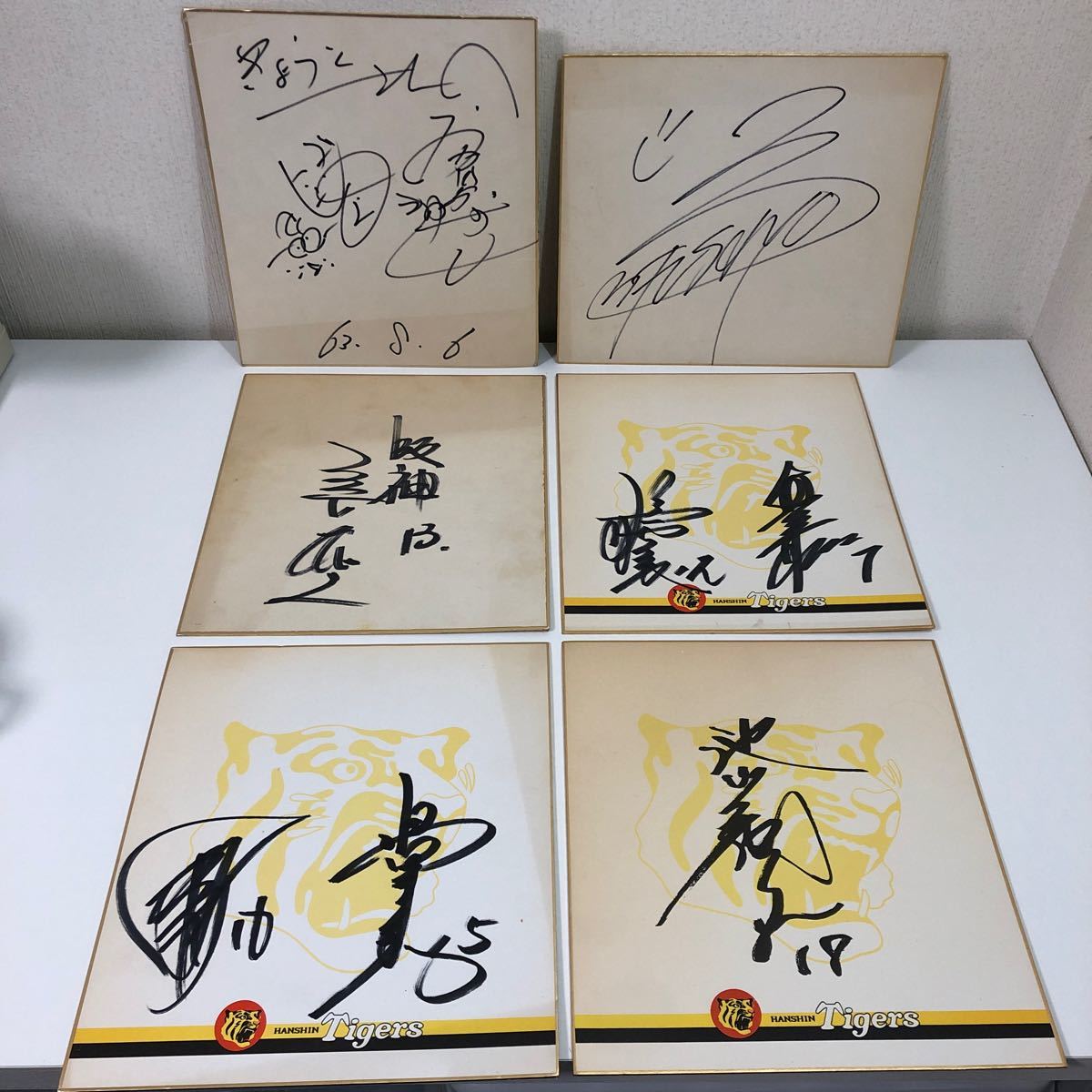 Yahoo!オークション - サイン色紙 阪神タイガース プロ野球選手 13 16