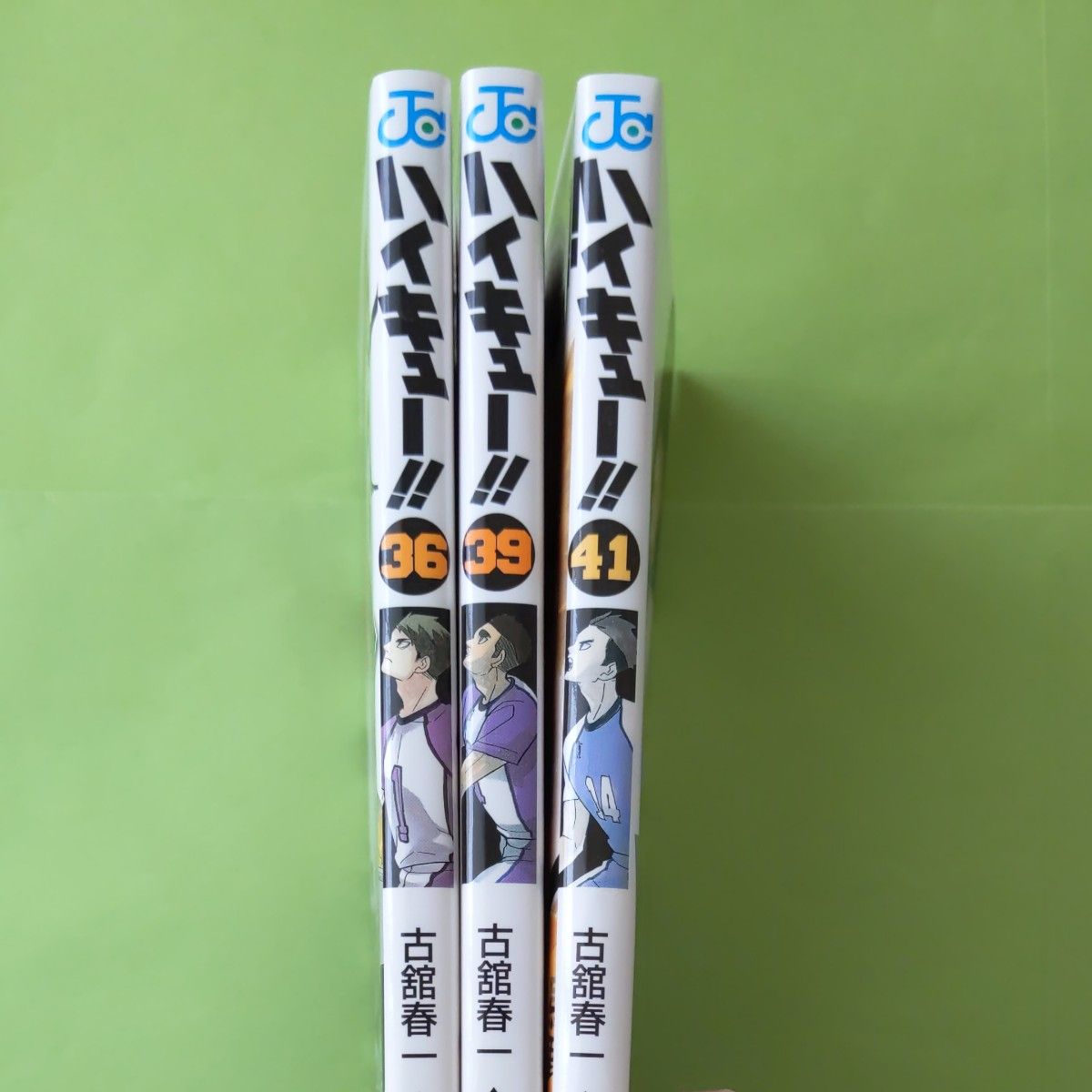 ハイキュー 36巻 39巻 41巻｜Yahoo!フリマ（旧PayPayフリマ）