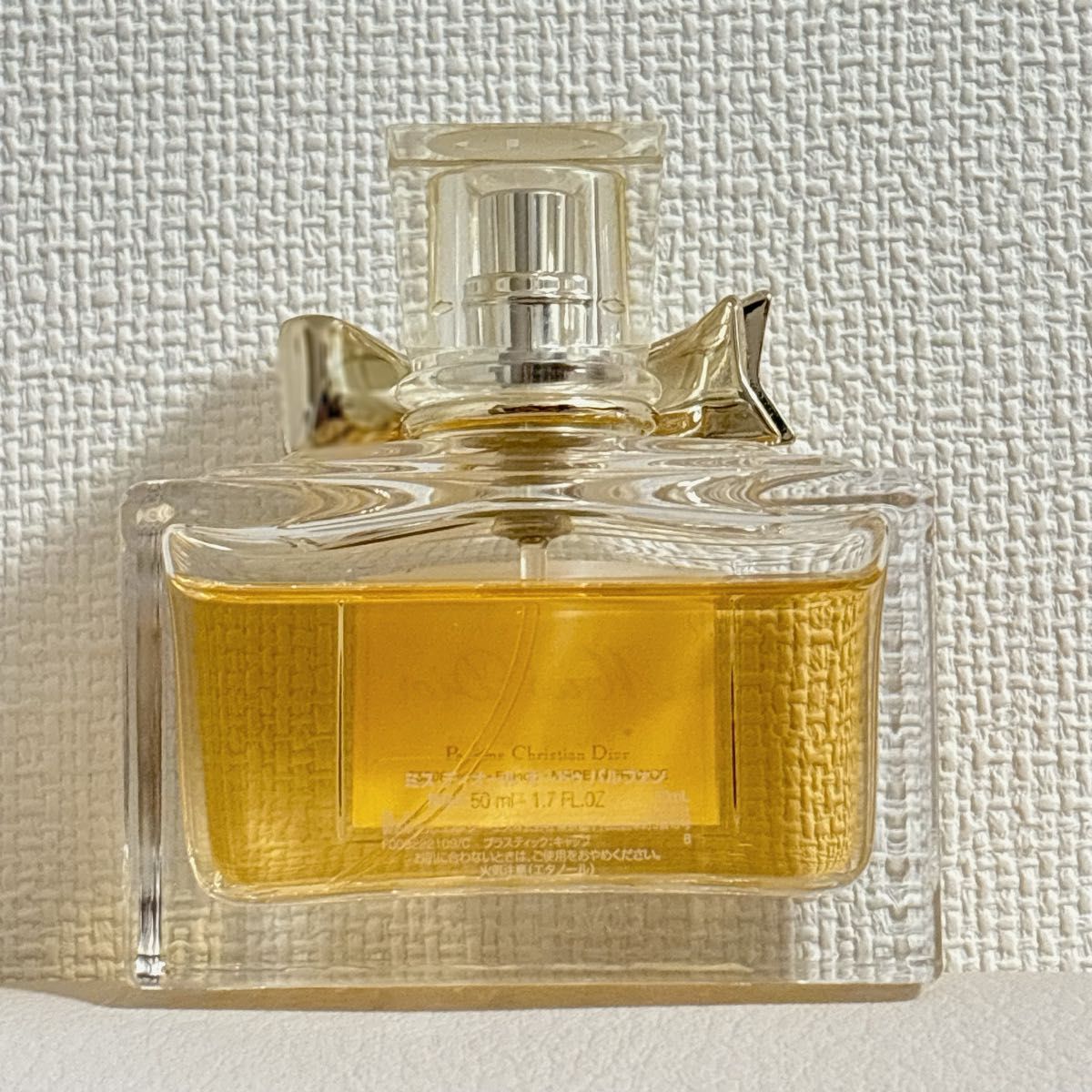 リニューアル前】Miss Dior ミスディオール オードゥ パルファン 50mL