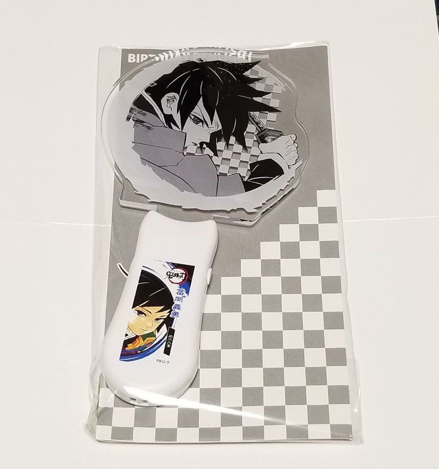 鬼滅の刃 バースデイペンライト 冨岡義勇ジャンプショップ店舗限定ver