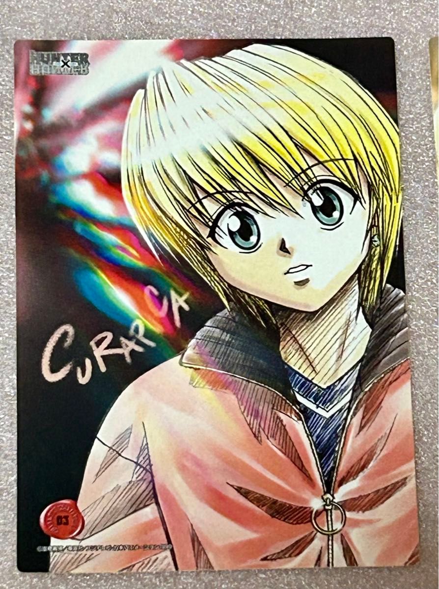 激レア HUNTER×HUNTER サマーフェア 応募ステッカー クラピカ 激レア