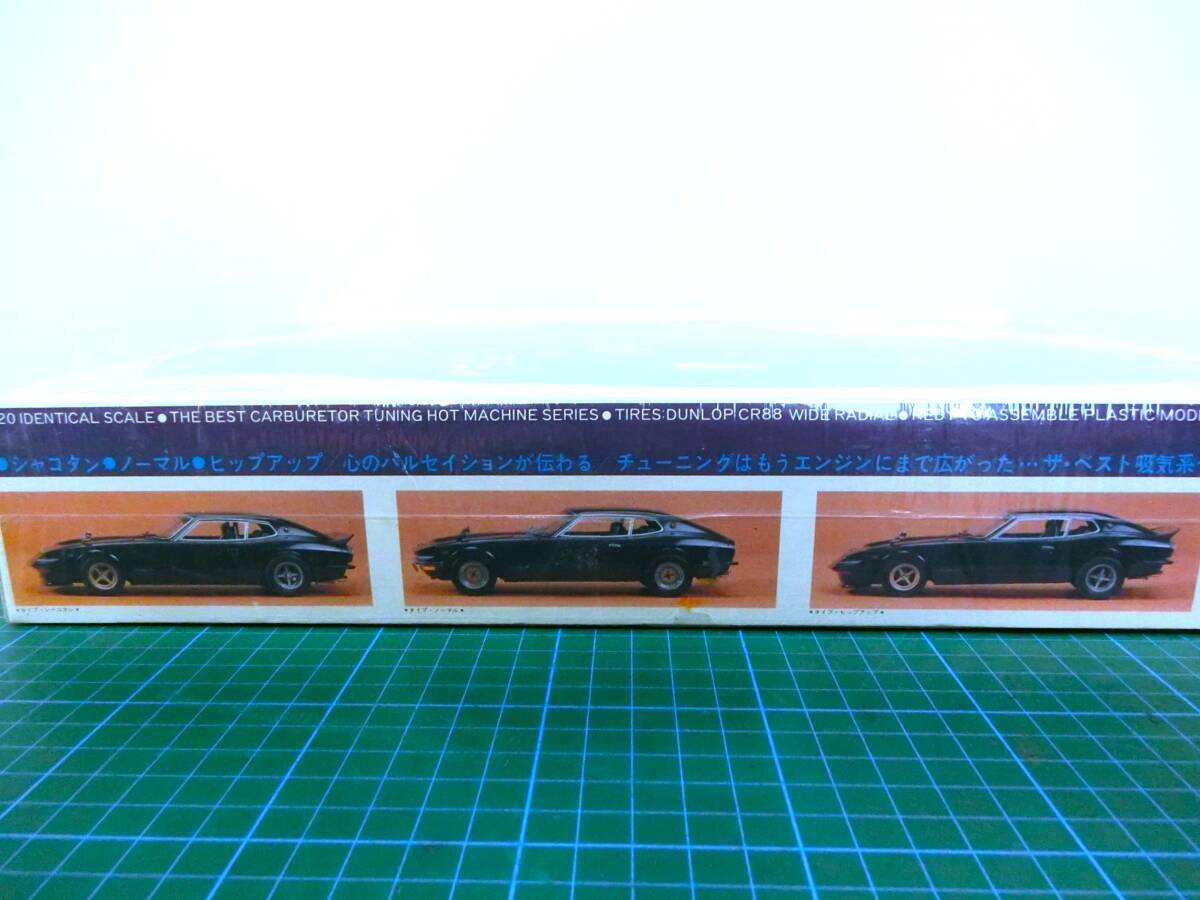 Yahoo!オークション - ベストチューニング ニチモ 1/20 フェアレディ Z