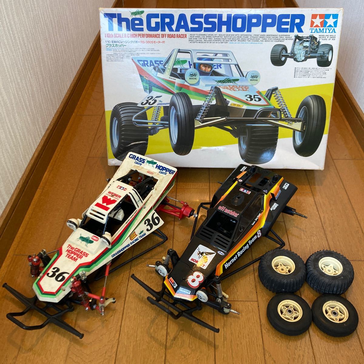 Yahoo!オークション - 【当時物・小鹿タミヤ】 タミヤ グラスホッパー