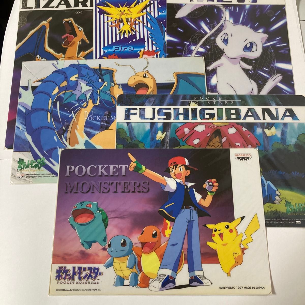 非売品]ポケモン 下敷き バンプレスト 6枚セット｜Yahoo!フリマ（旧