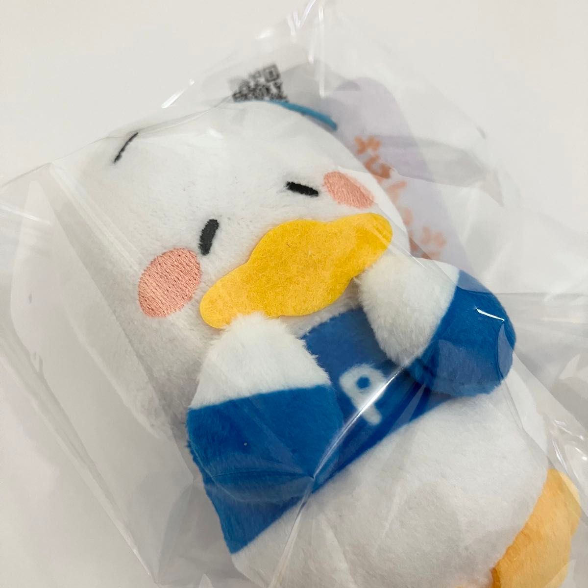 新品 サンリオ はぴだんぶい がんばらないマスコット あひるのペックル