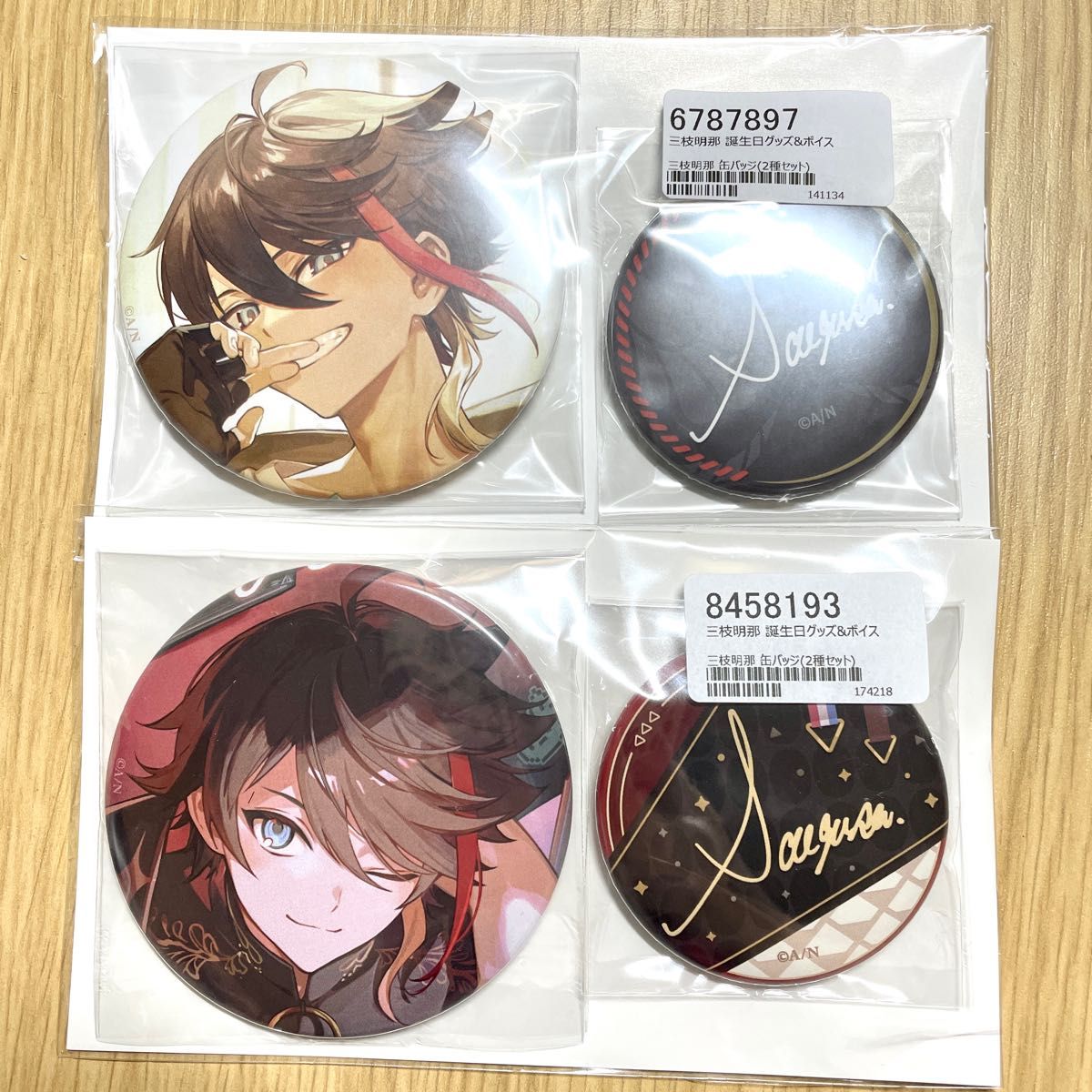 にじさんじ 三枝明那 誕生日グッズ 缶バッジ 2022 2023｜Yahoo!フリマ