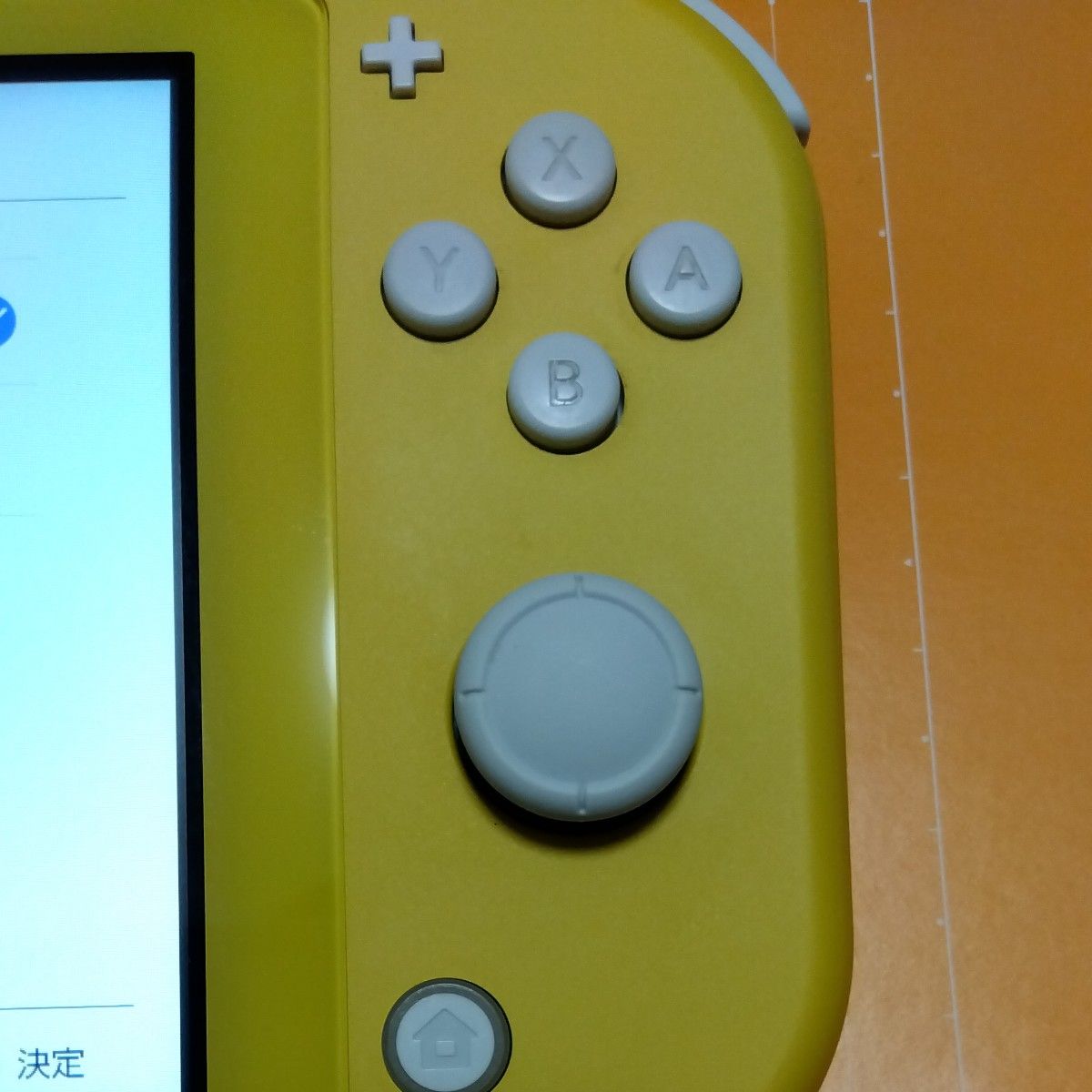 箱無し 任天堂Switch Lite本体 画面保護 ケース 動作確認済 500円引き