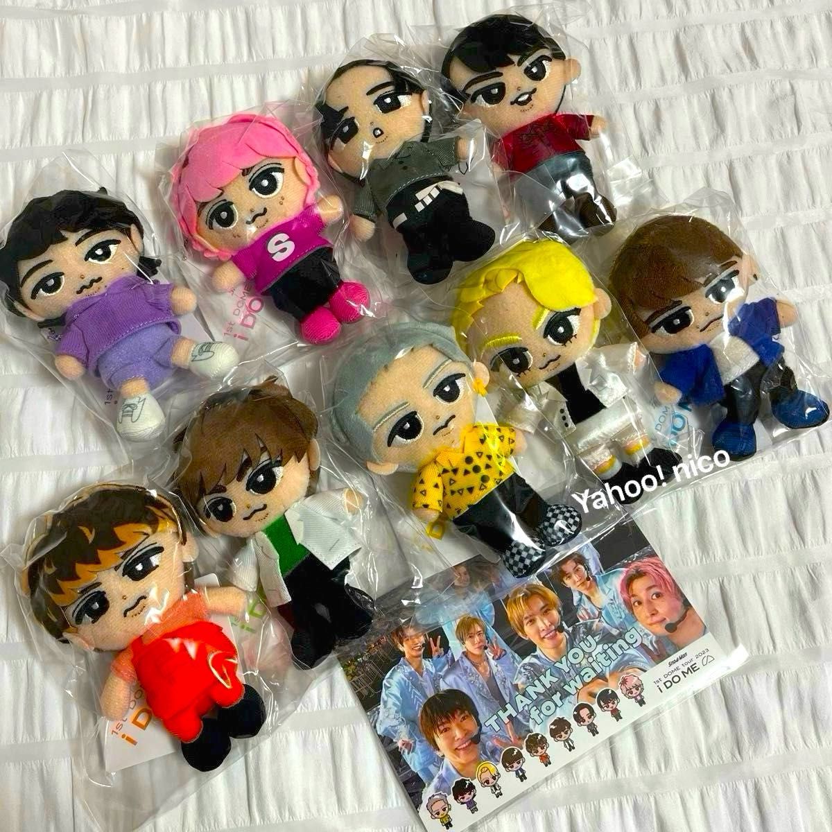 SnowMan すのチル ちびぬい ぬいぐるみ ポストカード付き｜Yahoo