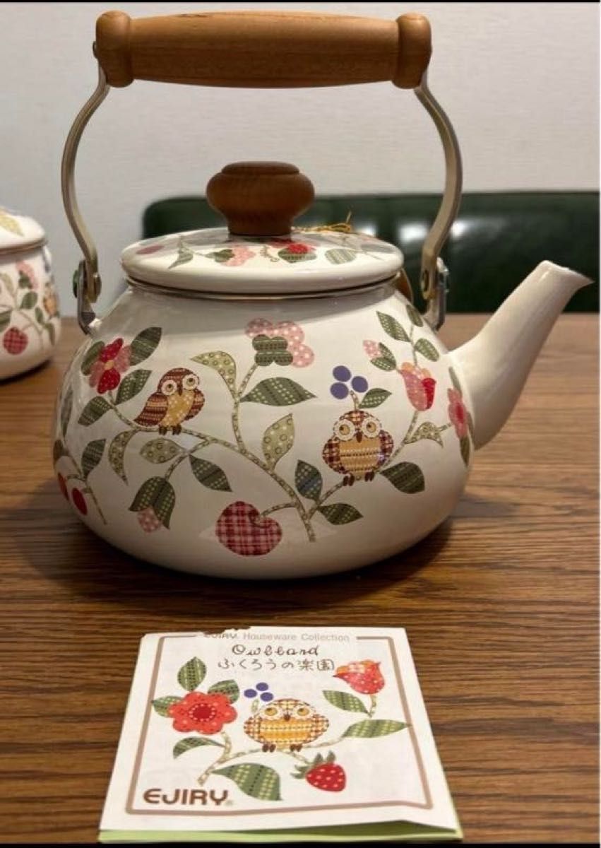 エジリー ホーロー 3点セット ふくろうの楽園｜Yahoo!フリマ（旧PayPay