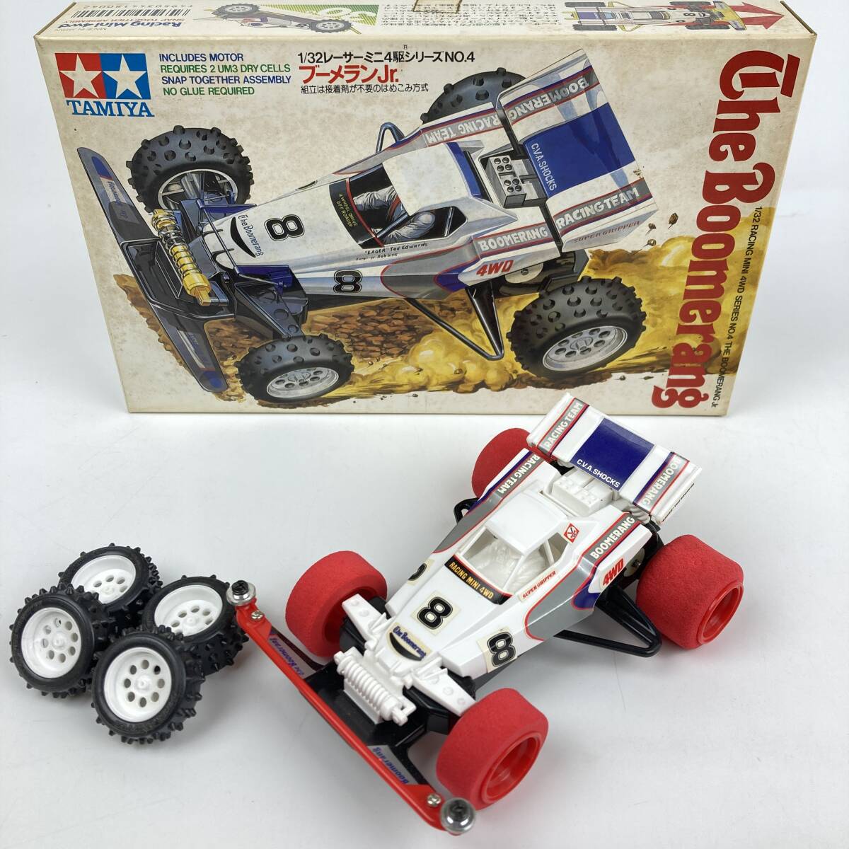 Yahoo!オークション - タミヤ 1/32 ミニ四駆 ブーメランJr. レーサーミ