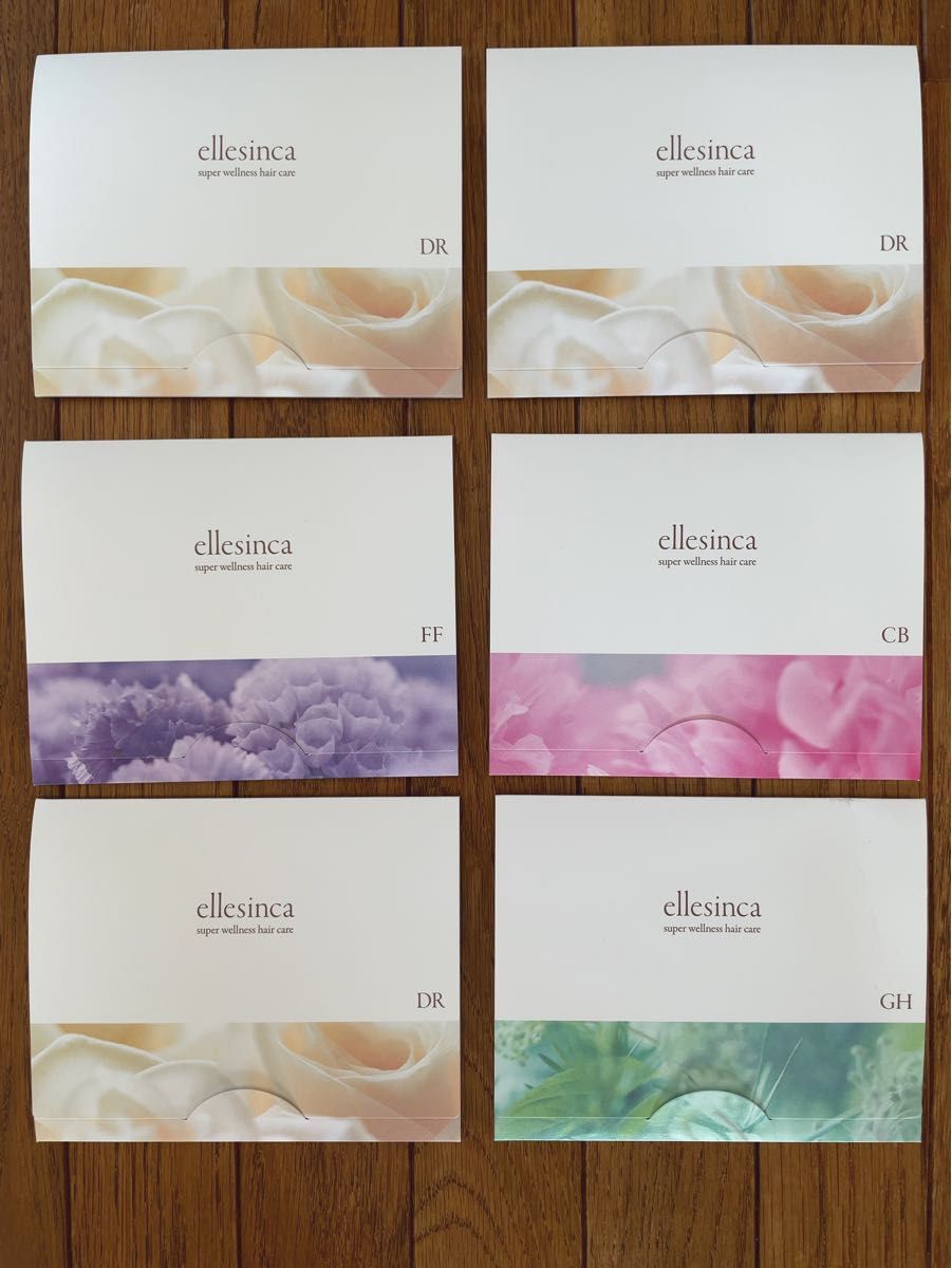 新品】ellesinca エルシンカ シャンプー トリートメント お試し 旅行用