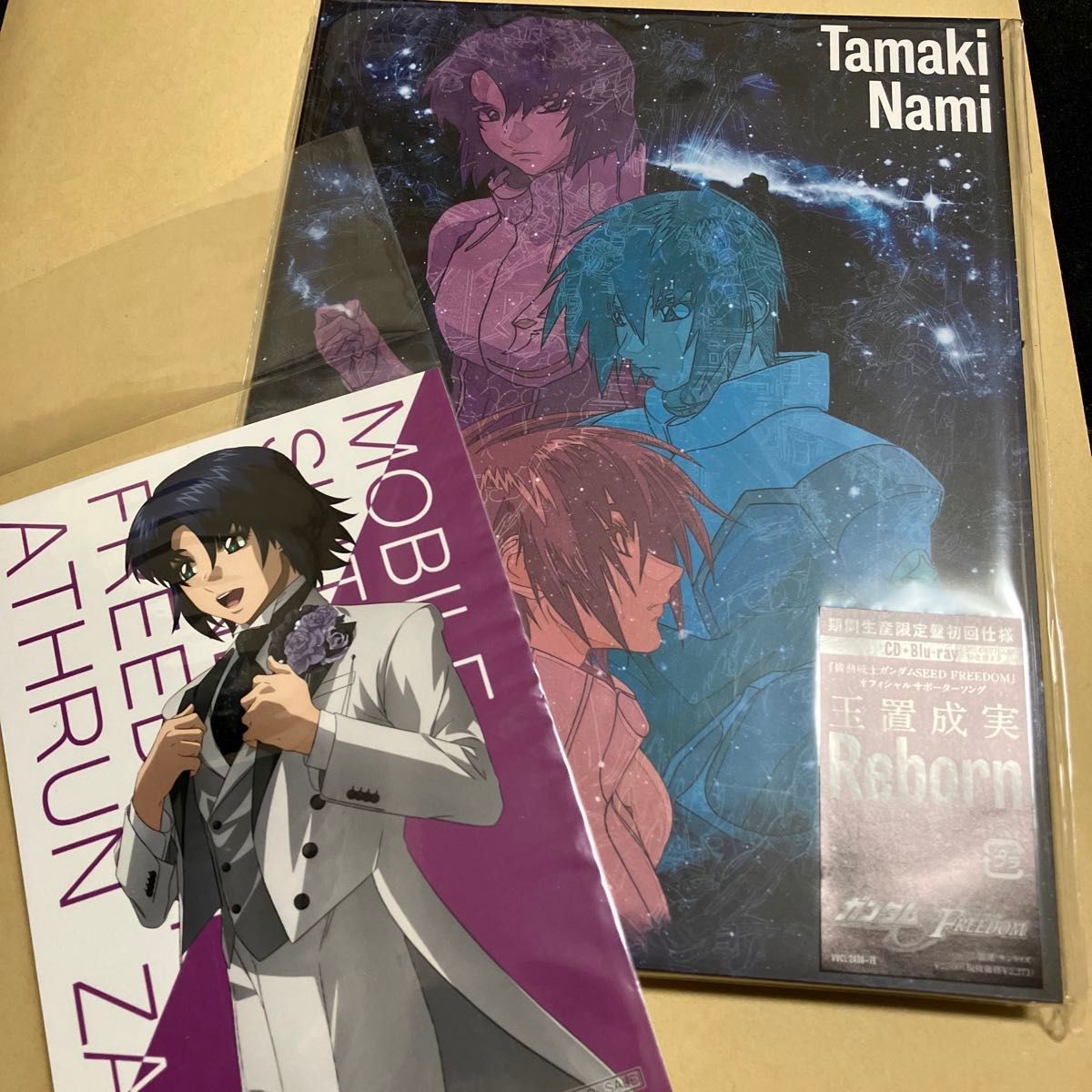 新品未開封 高橋優 ルポルタージュ CD DVD 期間生産限定盤 三浦春馬