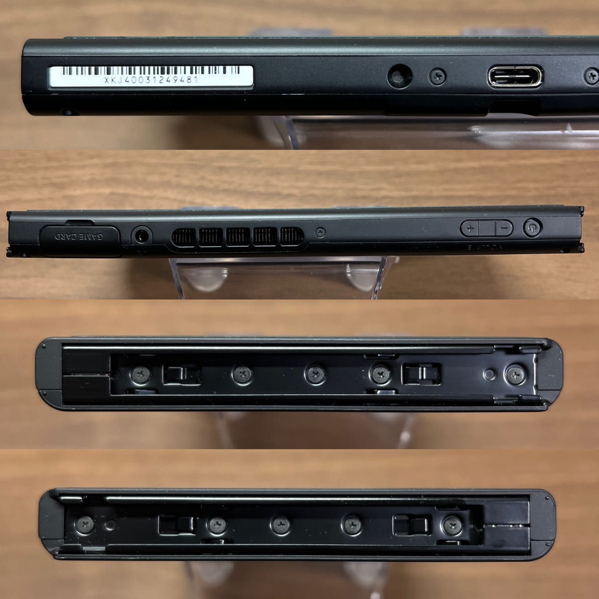 本体美品・2021年製 Nintendo Switch HAD バッテリー強化型 本体