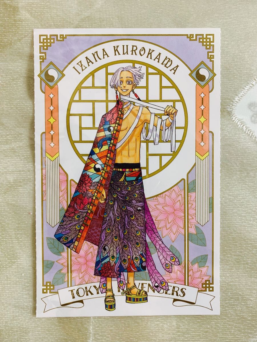 東京リベンジャーズ 描き下ろし新体験展 黒川イザナ 原画展 ポスト