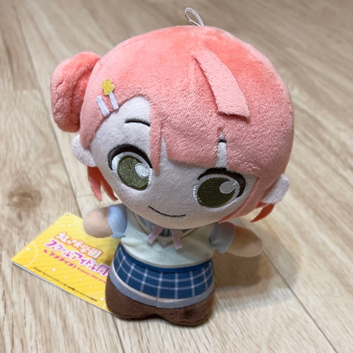 ラブライブ 虹ヶ咲 上原歩夢 夏服 moipon モアプラス ぬいぐるみ