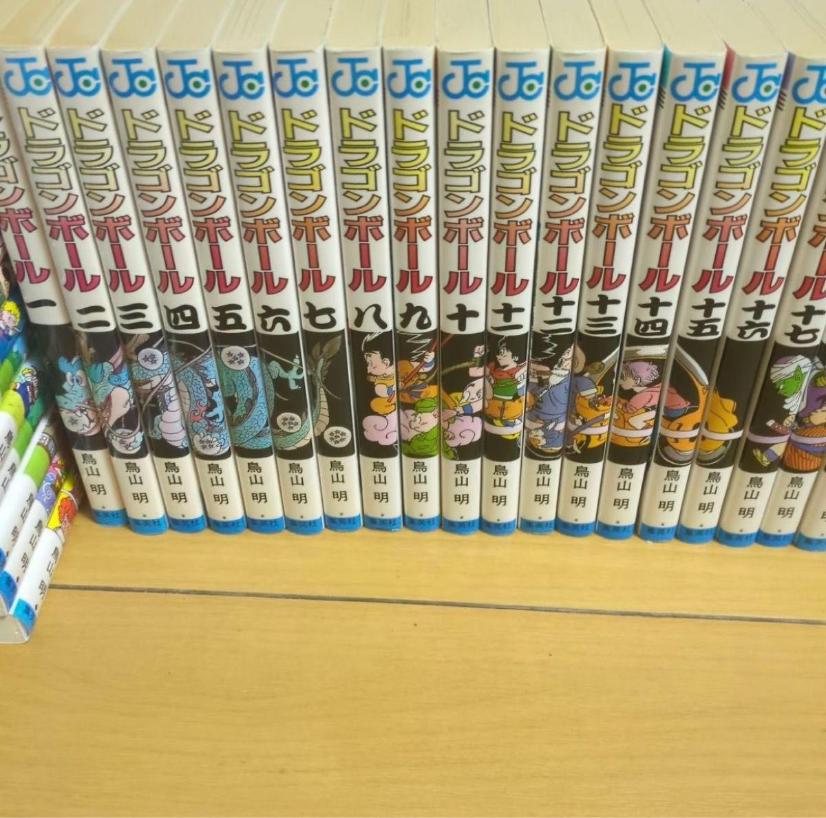 ドラゴンボール 旧表紙全巻セット（2月20日までの限定商品）｜Yahoo