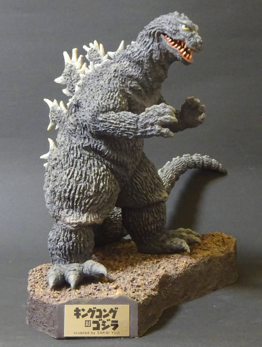 Yahoo!オークション - 酒井ゆうじ造型工房 キンゴジ 25cmスチールバー