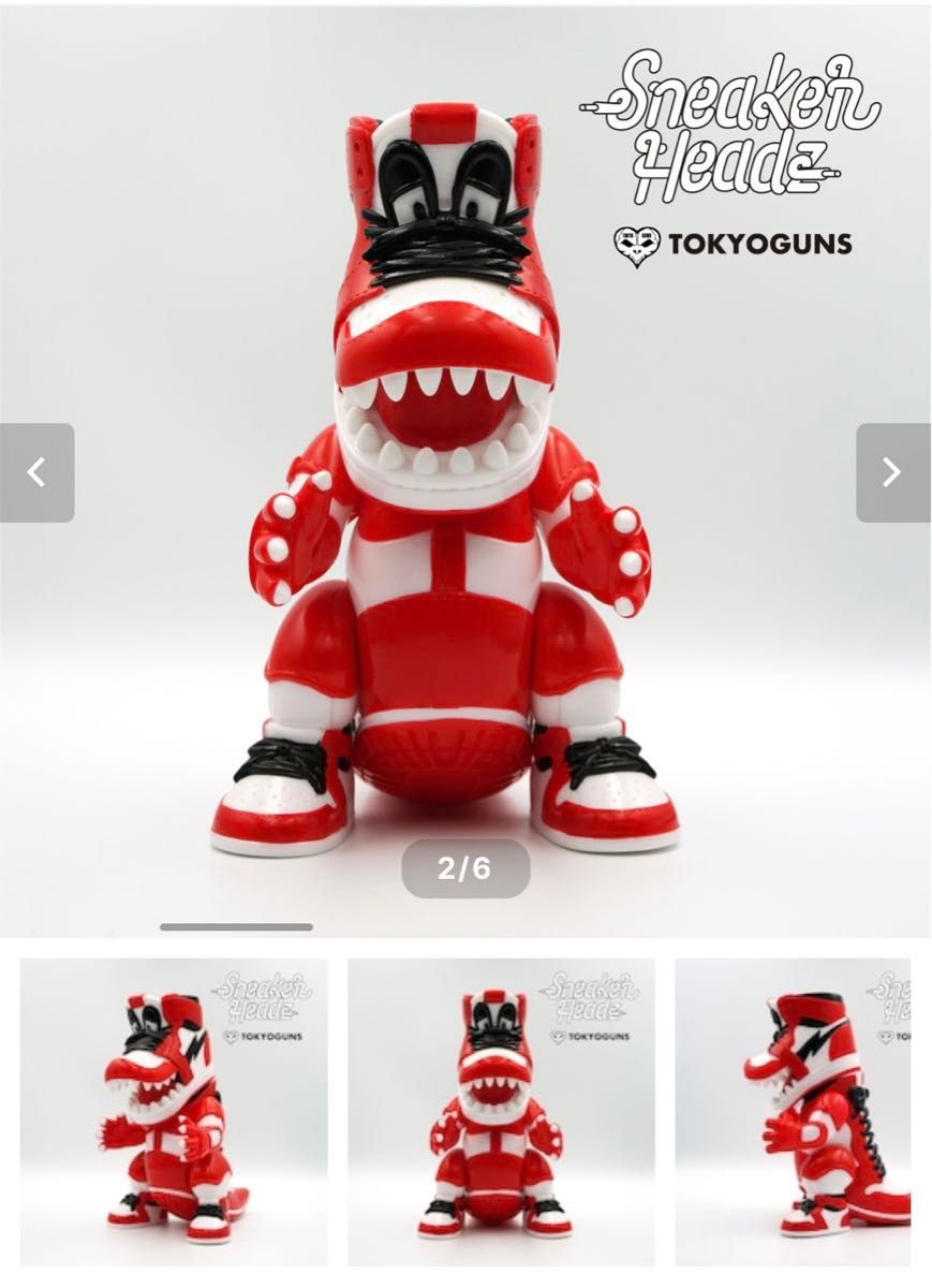 怪獣スニーカーヘッド シカゴカラー ソフビ｜Yahoo!フリマ（旧PayPay