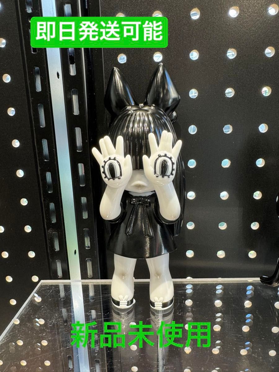 GRAPE BRAIN SNKRDUNK 手の目少女 にぎるちゃん ソフビ｜Yahoo!フリマ