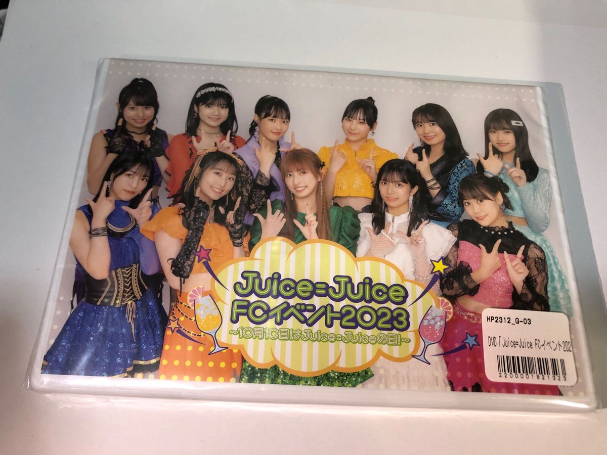 Juice=Juice 植村あかり×段原瑠々 FCイベント2022 〜るるあーりー〜』DVD