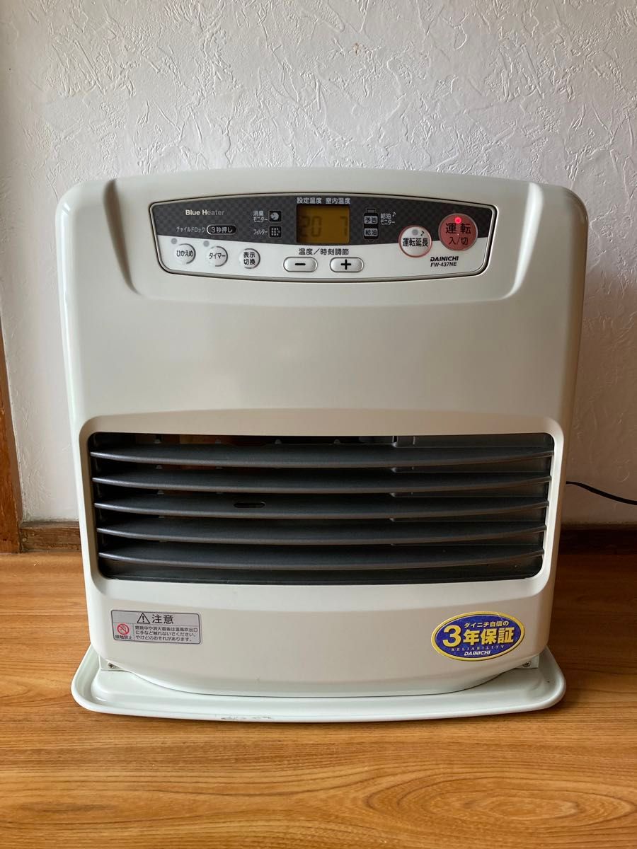 ダイニチ DAINICHI ブルーヒーター 石油ファンヒーター FW-437NE 翌日