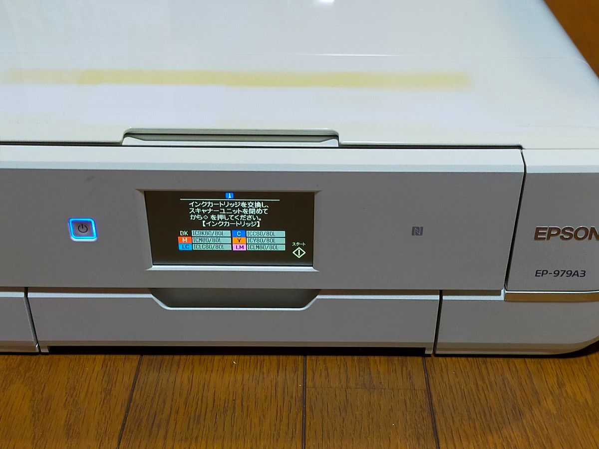 ジャンク扱】エプソン EP-977A3・EP-979A3（計2台組）｜Yahoo!フリマ