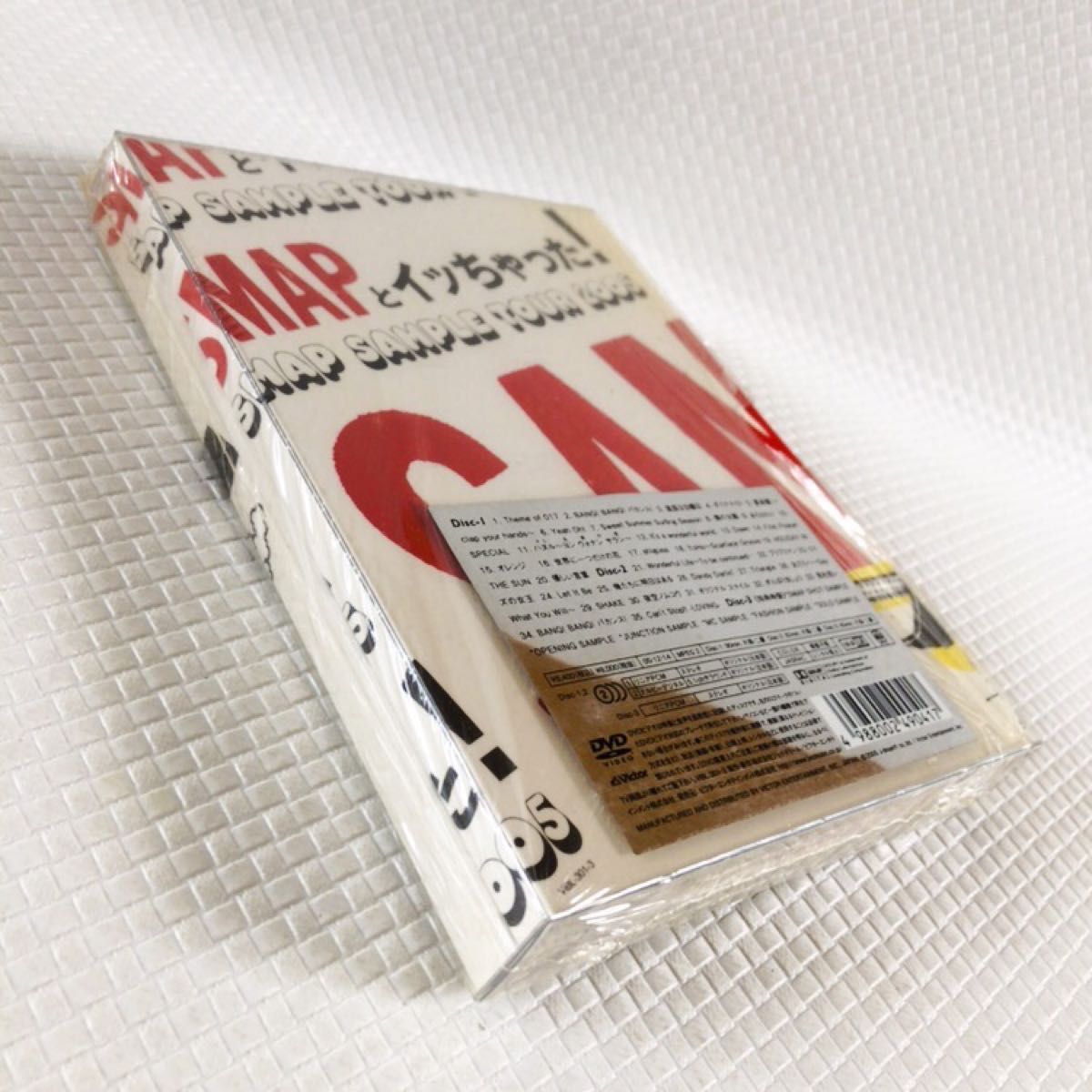 ライブDVD〈3枚組〉 SMAP『サンプルツアー2005』 d5153｜Yahoo!フリマ