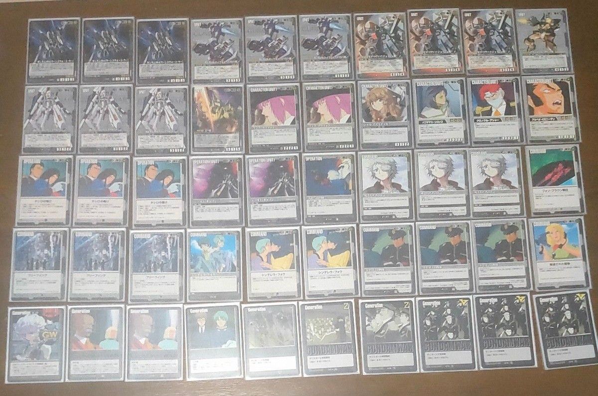 ガンダムウォー 黒単 TRデッキ 50枚 うるう日限定｜Yahoo!フリマ（旧