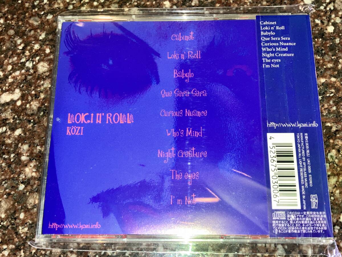 送料込み KOZI / LOKIN'ROLL 即決｜Yahoo!フリマ（旧PayPayフリマ）