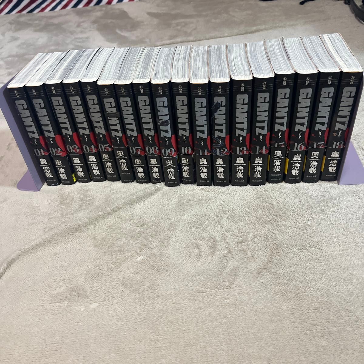 GANTZ 文庫版 全巻セット 1〜18巻 全巻初版 全巻帯付 全巻しおり付