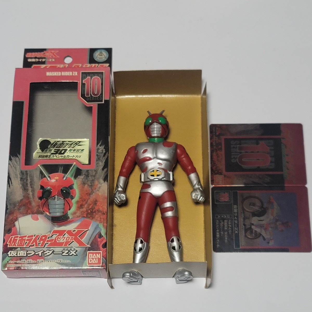 ブッチャー 当時物 ソフビ ブッチャー 当時物 ソフビ Yahoo