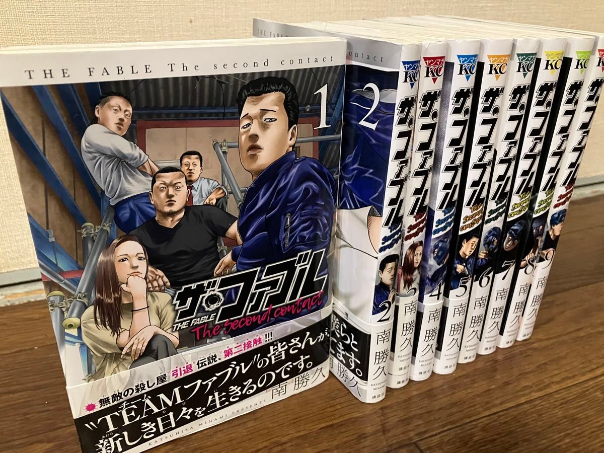 ザ・ファブル 、second.全巻ほか 全33冊 ザ・ファブル 、second.全巻