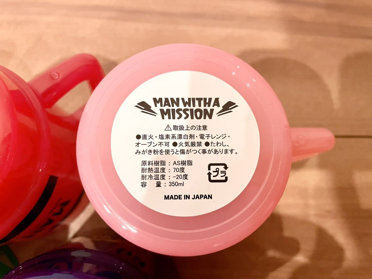 送料無料 MAN WITH A MISSION 新品未使用 マグカップ 5個セット