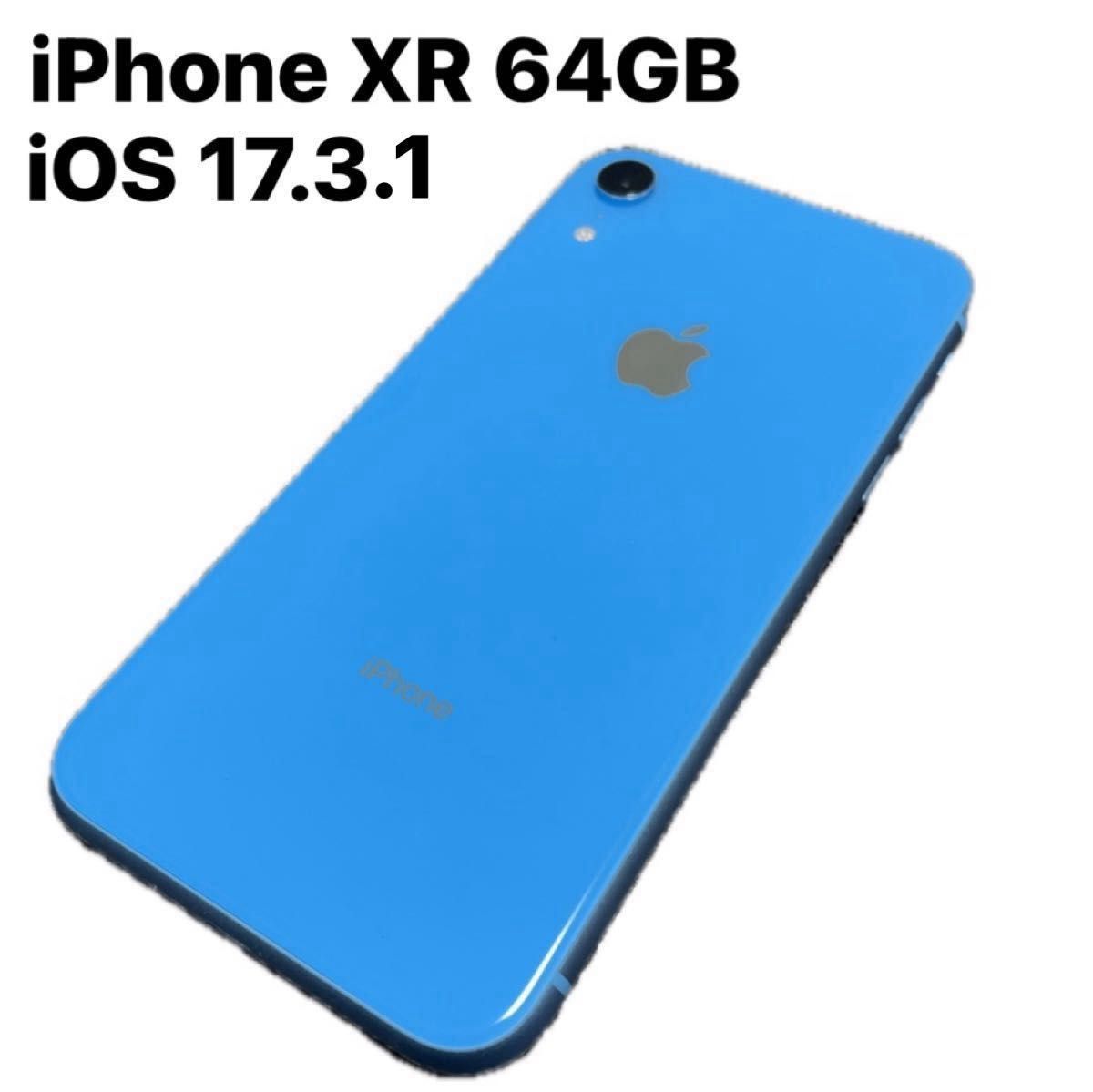 残債なし】iPhone XR 64GB 本体のみ｜Yahoo!フリマ（旧PayPayフリマ）