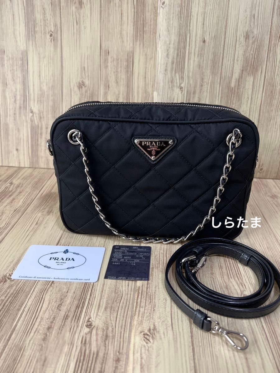 極美品 新品同様 PRADA プラダ キルティング チェーン ショルダー